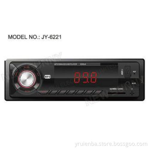 FM radio car stereo mp3 player for auto mp4 music player